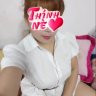 Hà Lan Mắt Biếc