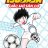 Tsubasa